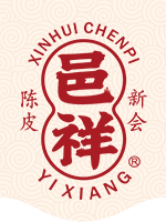 廣東邑祥陳皮有限公司